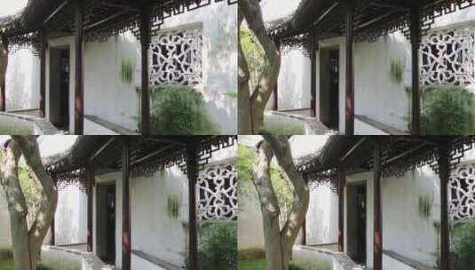 私家园林典雅的走廊 苏州网师园建筑设计高清在线视频素材下载