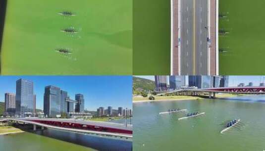 航拍广州珠海横琴赛艇公园赛艇训练合集高清在线视频素材下载