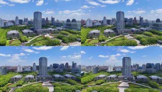航拍上海浦东新区区政府行政大楼高清在线视频素材下载