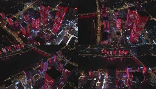 福州金融街夜景航拍3高清在线视频素材下载