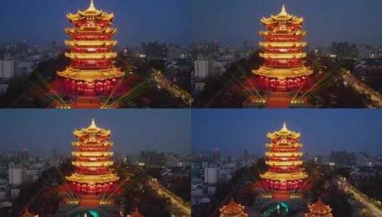 湖北省武汉市黄鹤楼夜景4k航拍高清在线视频素材下载