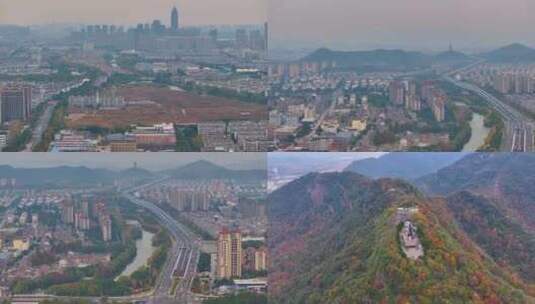 浙江绍兴越城区航拍城市风景风光素材大景全高清在线视频素材下载