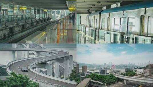 重庆城市轨道交通及车流延时高清在线视频素材下载
