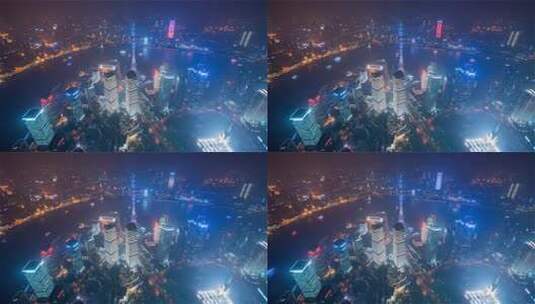 上海陆家嘴夜景鸟瞰高清在线视频素材下载