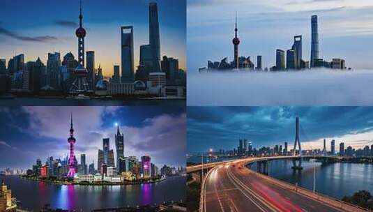 上海市陆家嘴日出云海航拍高清在线视频素材下载