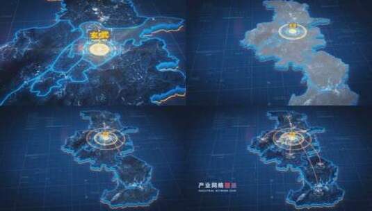 原创【南京】地图辐射AE模板高清AE视频素材下载