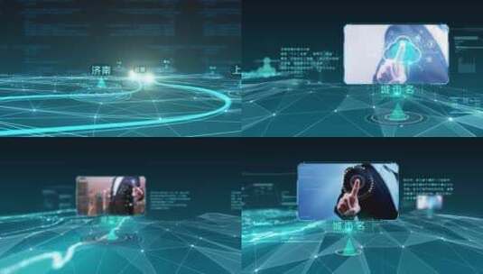 大气蓝色科技企业大事件片头视频AE模板高清AE视频素材下载