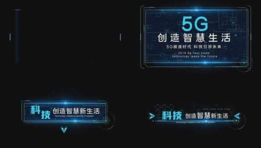 蓝色科技数据数字字幕条文字框AE模板高清AE视频素材下载