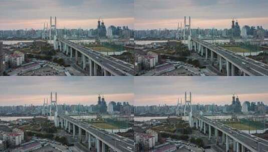 上海南浦大桥交通车流-悟2航拍高清在线视频素材下载