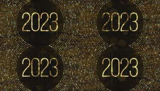 2023新年片头高清在线视频素材下载