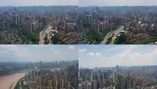 重庆南岸区全景航拍视频高清在线视频素材下载