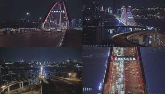 重庆 菜园坝长江大桥 夜景 车流 4K高清在线视频素材下载