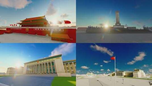 北京天安门 纪念碑和人民大会堂高清在线视频素材下载