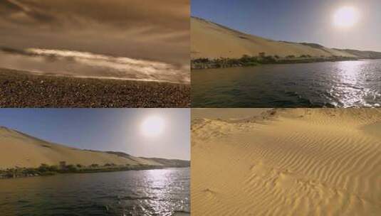 沙漠绿洲高清在线视频素材下载