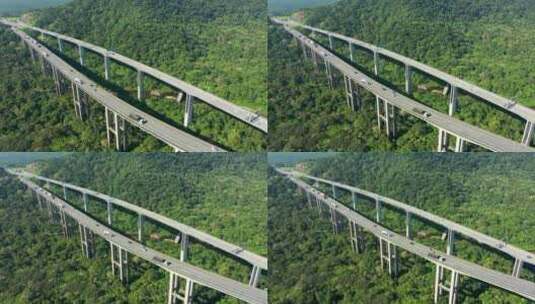 巴西移民高速公路的自然景观。高清在线视频素材下载