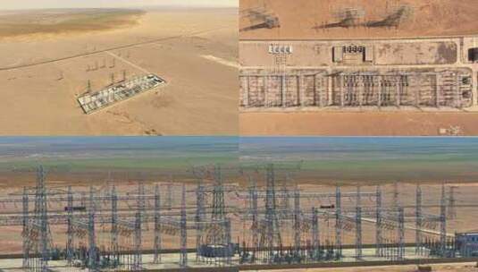 荒漠变电站 新能源高压电发电站电力设备高清在线视频素材下载