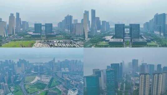 杭州雾霾天 钱江新城高清在线视频素材下载