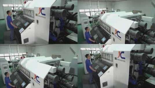 薄膜 镭射 工厂 印刷 防伪码 原材料高清在线视频素材下载