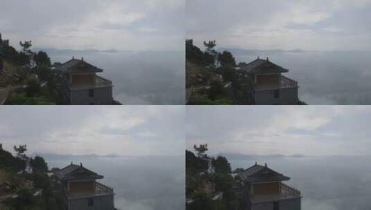 航拍云雾高山大景城市远景高清在线视频素材下载