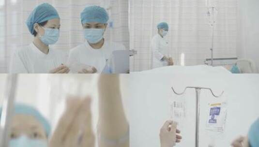 4K老护士带新护士给病人点滴高清在线视频素材下载