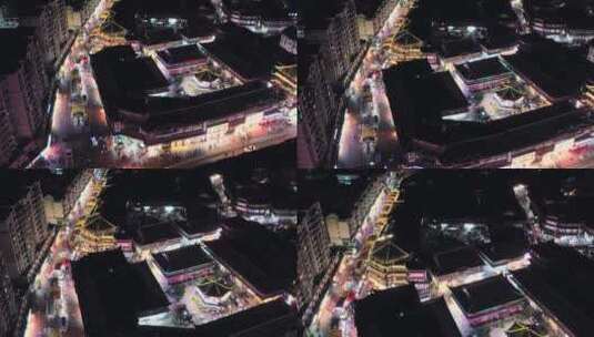 小上海夜景航拍高清在线视频素材下载