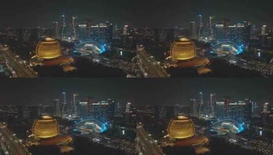 杭州大剧院夜景航拍高清在线视频素材下载