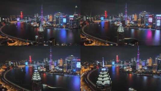 夜晚的上海黄浦江外滩陆家嘴高清在线视频素材下载