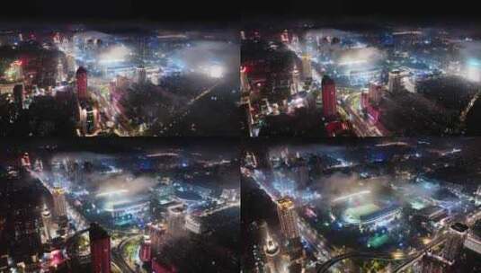 城市震撼夜景平流雾（福州市）4高清在线视频素材下载