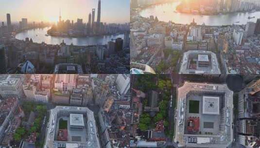 老市府大楼 黄浦区 上海日出 古今建筑高清在线视频素材下载