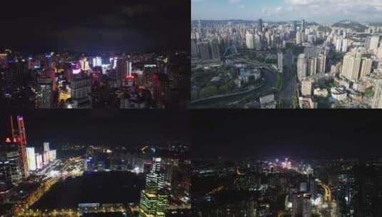 合集贵州贵阳城市建设地标建筑航拍高清在线视频素材下载