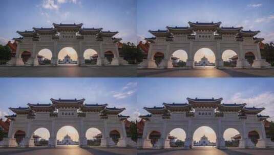 蒋中正纪念馆广场建筑延时高清在线视频素材下载