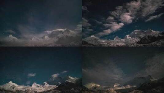 中国西藏那曲萨普雪山星空云层夜空蓝天高清在线视频素材下载