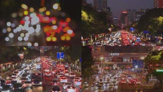 繁华街道晚高峰车水马龙车流夜景高清在线视频素材下载