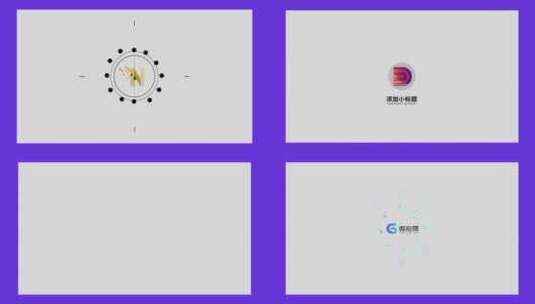 5款极简风社交媒体标志演绎小动画Ae模板高清AE视频素材下载