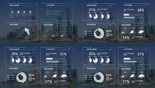 白色科技数据图表HUD高清AE视频素材下载