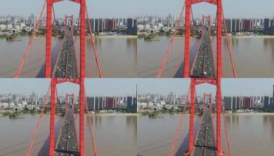 武汉长江鹦鹉洲大桥航拍高清在线视频素材下载