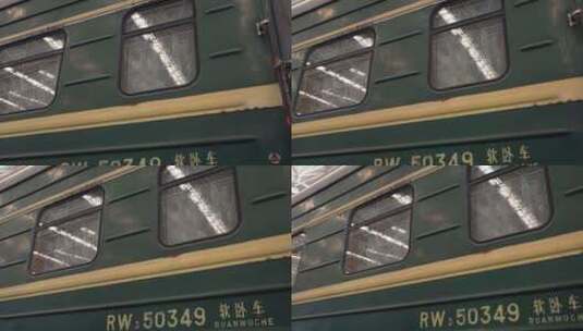 绿皮火车车厢车皮车头复古老火车高清在线视频素材下载