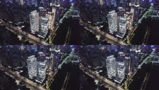 航拍夜晚广州市区现代都市风光高清在线视频素材下载