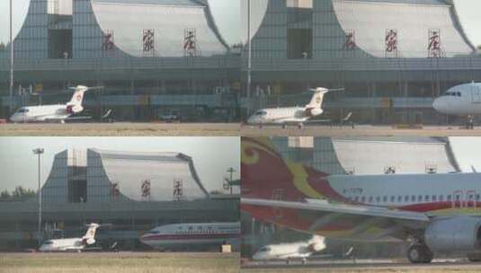 石家庄正定国际机场客机滑行1高清在线视频素材下载