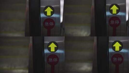 0045高清4k实拍地铁电梯扶手运作警告标识高清在线视频素材下载