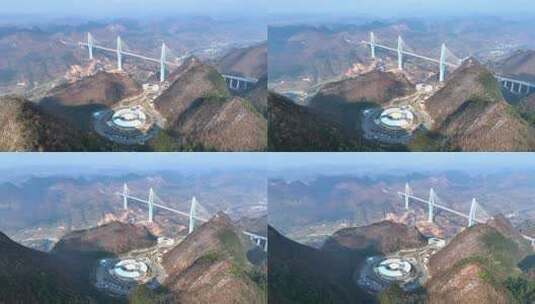 贵州平塘天空之桥航拍高清在线视频素材下载