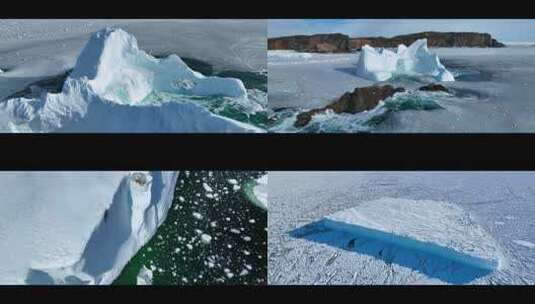 航拍大海中的冰山纽芬兰拉布拉多冰山巷高清在线视频素材下载