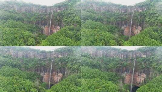 四川乐山硝洞岩彩虹瀑布高清在线视频素材下载