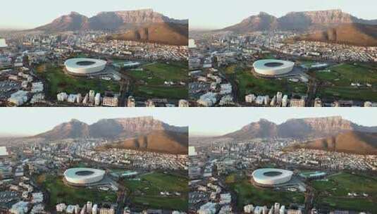 航拍南非开普敦市中心体育场高清在线视频素材下载