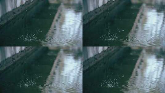 滴水水中涟漪水面雨滴高清在线视频素材下载