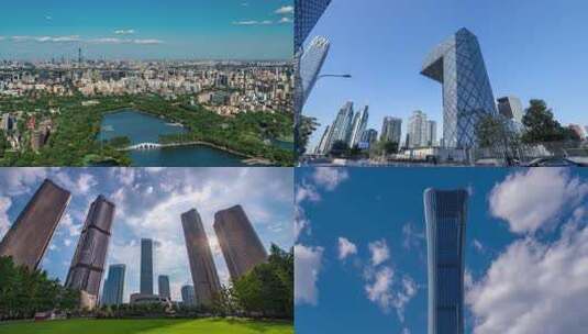 北京CBD城市风景延时摄影合集高清在线视频素材下载