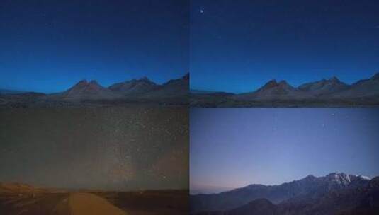 【合集】夜晚星空高清在线视频素材下载