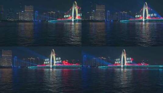广州珠江猎德大桥与城市高楼建筑灯光秀高清在线视频素材下载