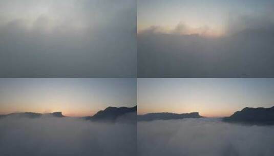 云雾爬升眺望长江三峡之颠云海航拍视频高清在线视频素材下载
