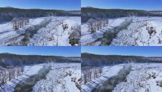 航拍冬季阿尔山不冻河景观高清在线视频素材下载